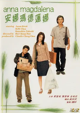 亚洲不卡视频