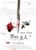 一级毛片特级毛片黄毛片